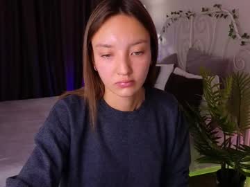  aymee 