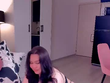  chia 