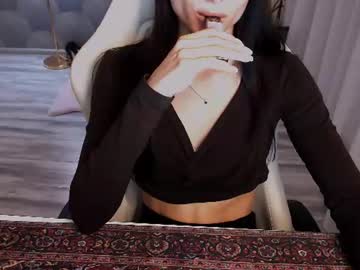 adelemill