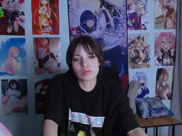 amber puff