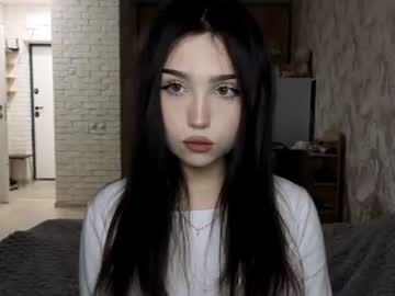 amiyulo