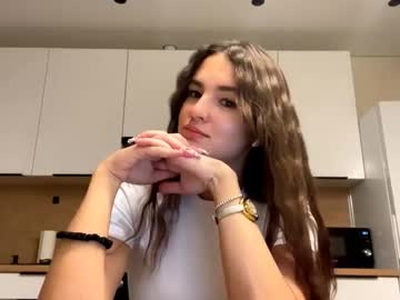 annisguion