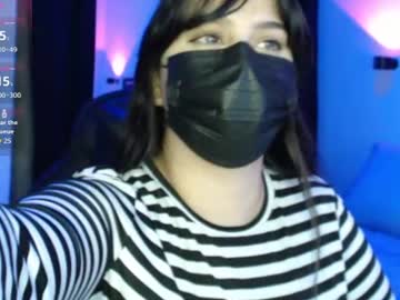 annymsk