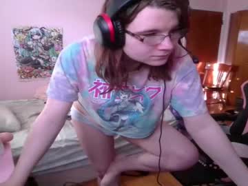 ariathebrat