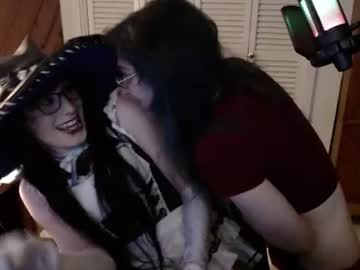 ashethegengar