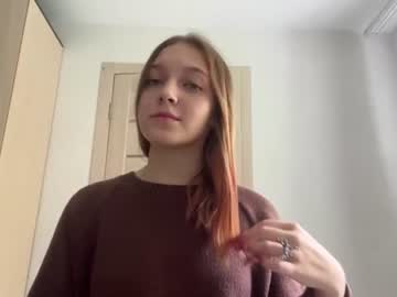 aureliabeene