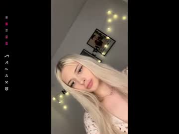 avrorasky