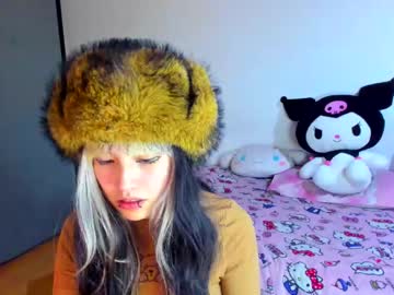 azu moure