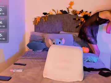 billiesimons