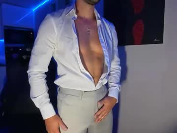boiteasex