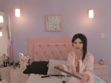 brattystar