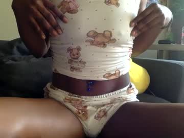 brownskinniya