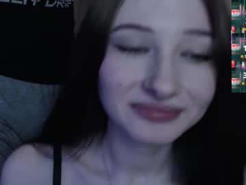 camcoupgang
