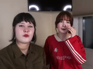 catherinebeeset