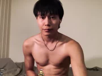 chan pak