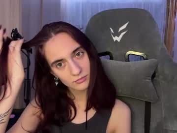 cherrisertuche