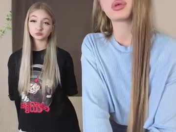 christineehart