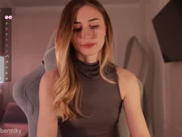 coconutaura