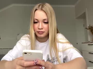 cutie muse