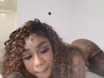 cyanarosexo