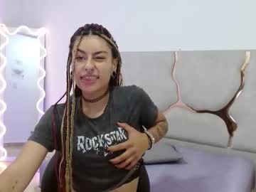 dakota tay1
