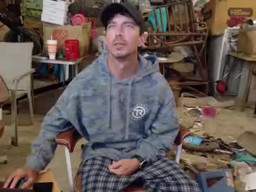 dritylilboy