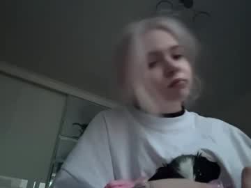 emelymclane