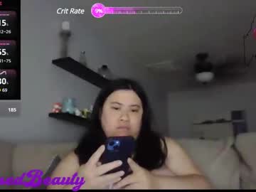 encasedbeauty
