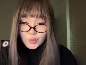 eri nelle