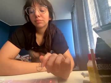 eroqueen