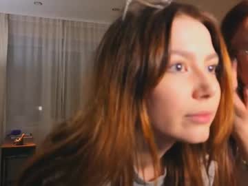 erostwins