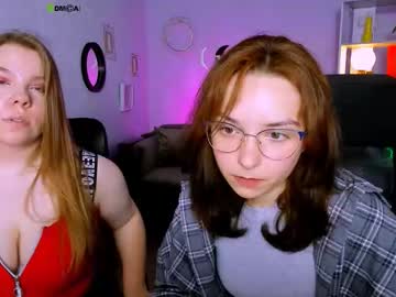 esma shine