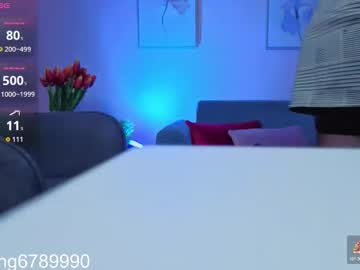 evafolverr