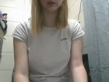 im alice18