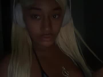 its amiri