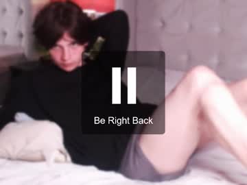 iwillfall 