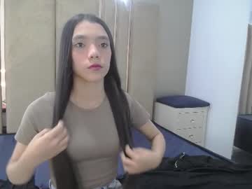 jade rosee1