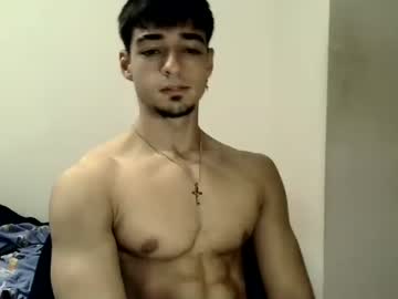 jovenincognito