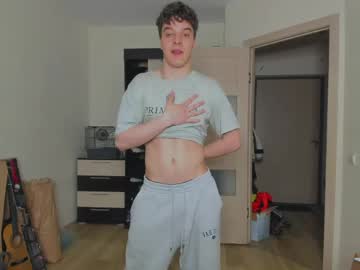 just edwins
