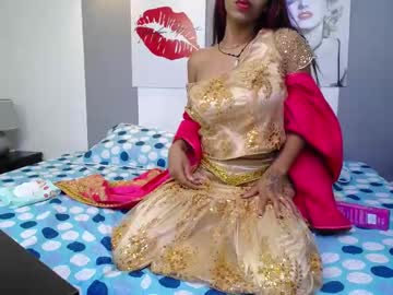 kairadayamai
