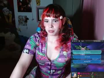 kairilovescumm