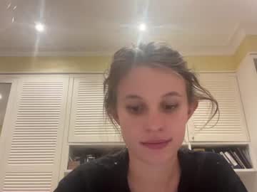 katrina sha