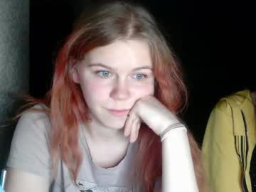 katrine ine