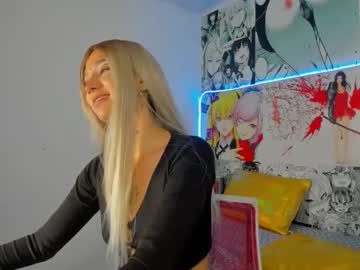 katta martini