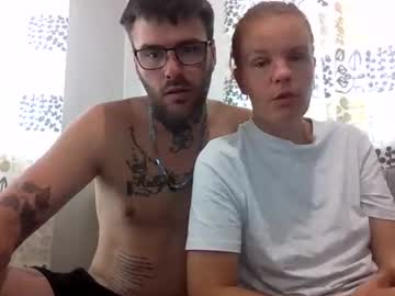 kinkycouple3825