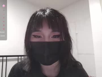 kitty krush