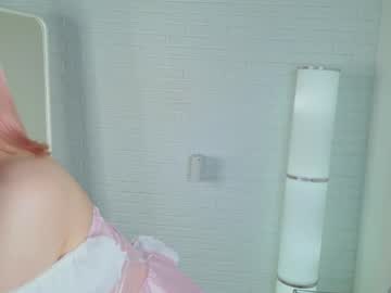 kyomi sun