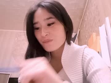 lillianaweiter