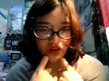 lizzy bear