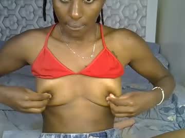 lovelytin